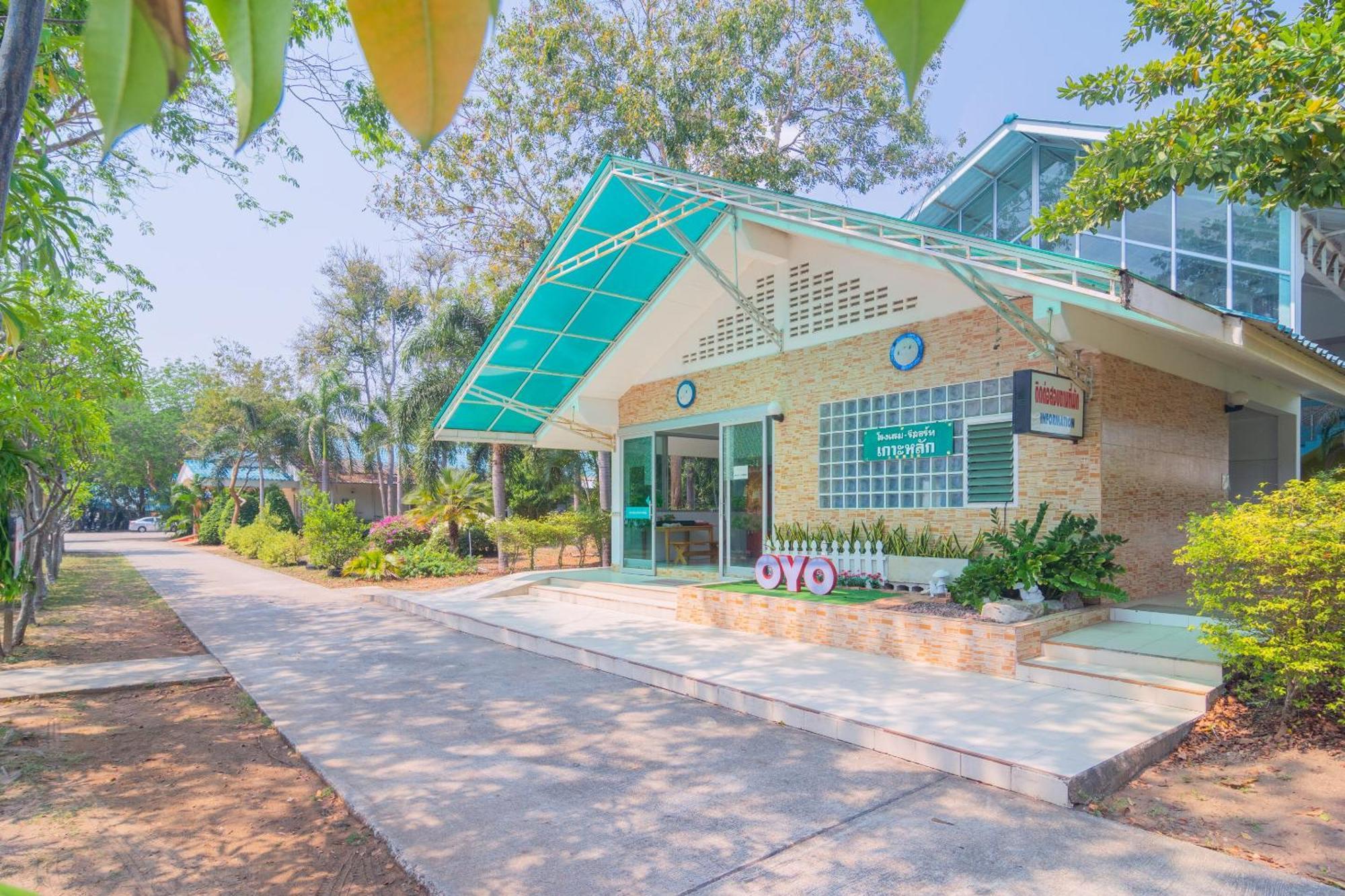 Koh Lak Resort Прачуап Кири Кан Екстериор снимка