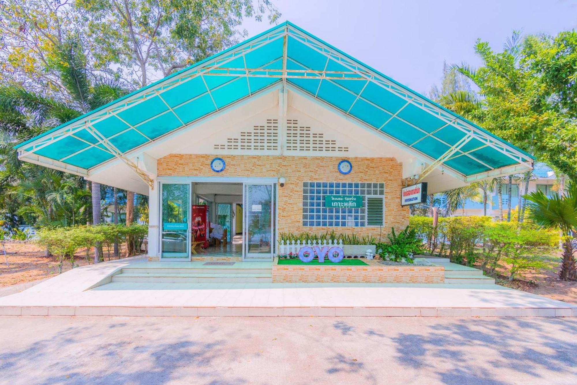 Koh Lak Resort Прачуап Кири Кан Екстериор снимка